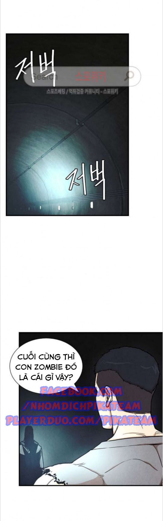 return survival chapter 29 34