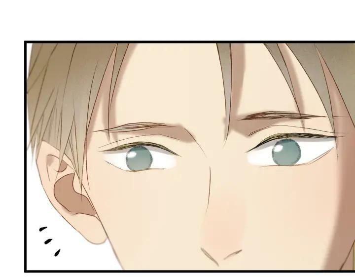 lượm được một tiểu hồ ly phần 3 chapter 106 24