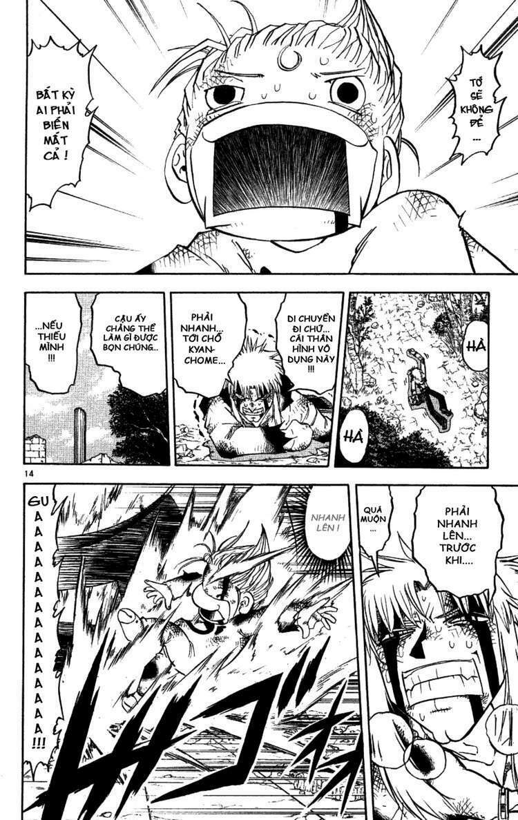 konjiki no gash!! chapter 193 23