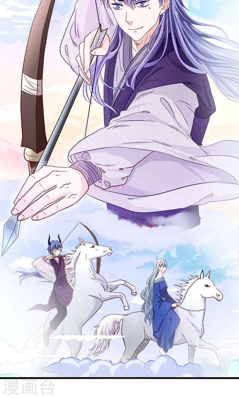 tôi bị gấu trúc nhìn trúng rồi chapter 23 17