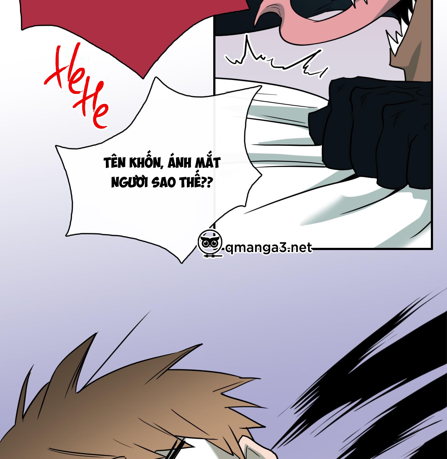 dear door chapter 149 73