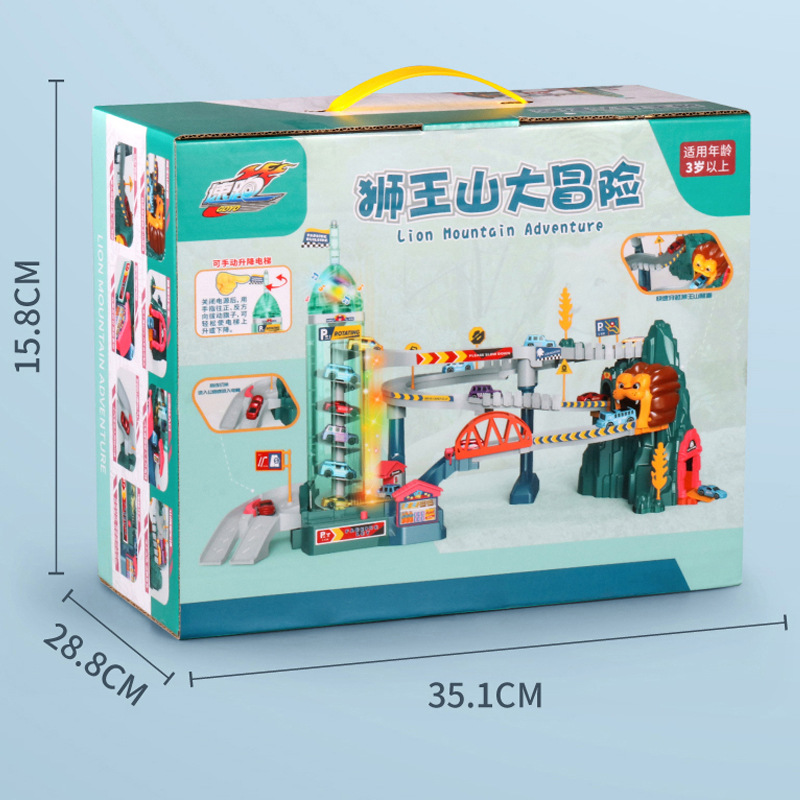 Đồ Chơi Garage bãi đỗ xe Ô TÔ lắp ráp LionRock Sở Thú Sử Tử 3 Tầng Cao Cấp, Đô Chơi Giáo Dục Cho Bé