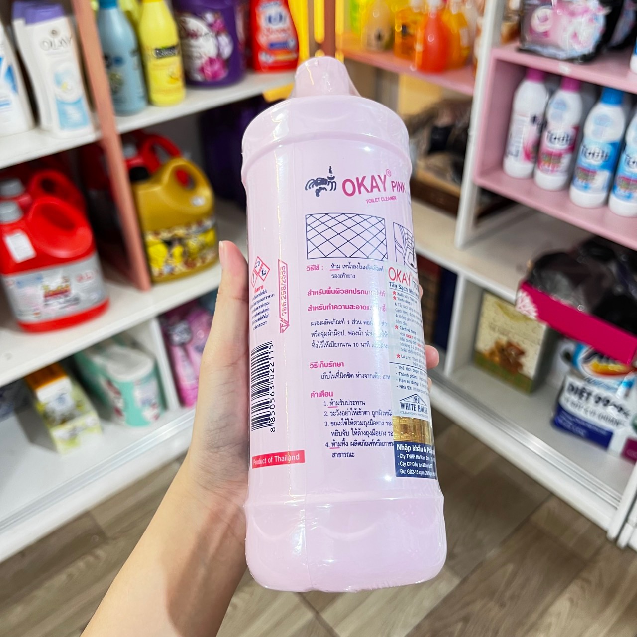 Nước tẩy bồn cầu 960ml loại bỏ các vết bẩn dễ dàng