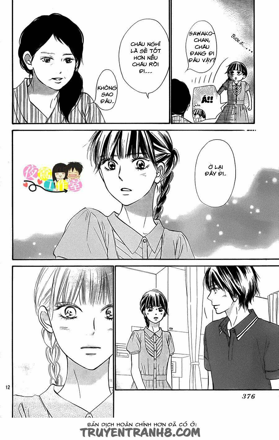 anh đã cho em biết bao thứ đầu tiên chapter 109 14