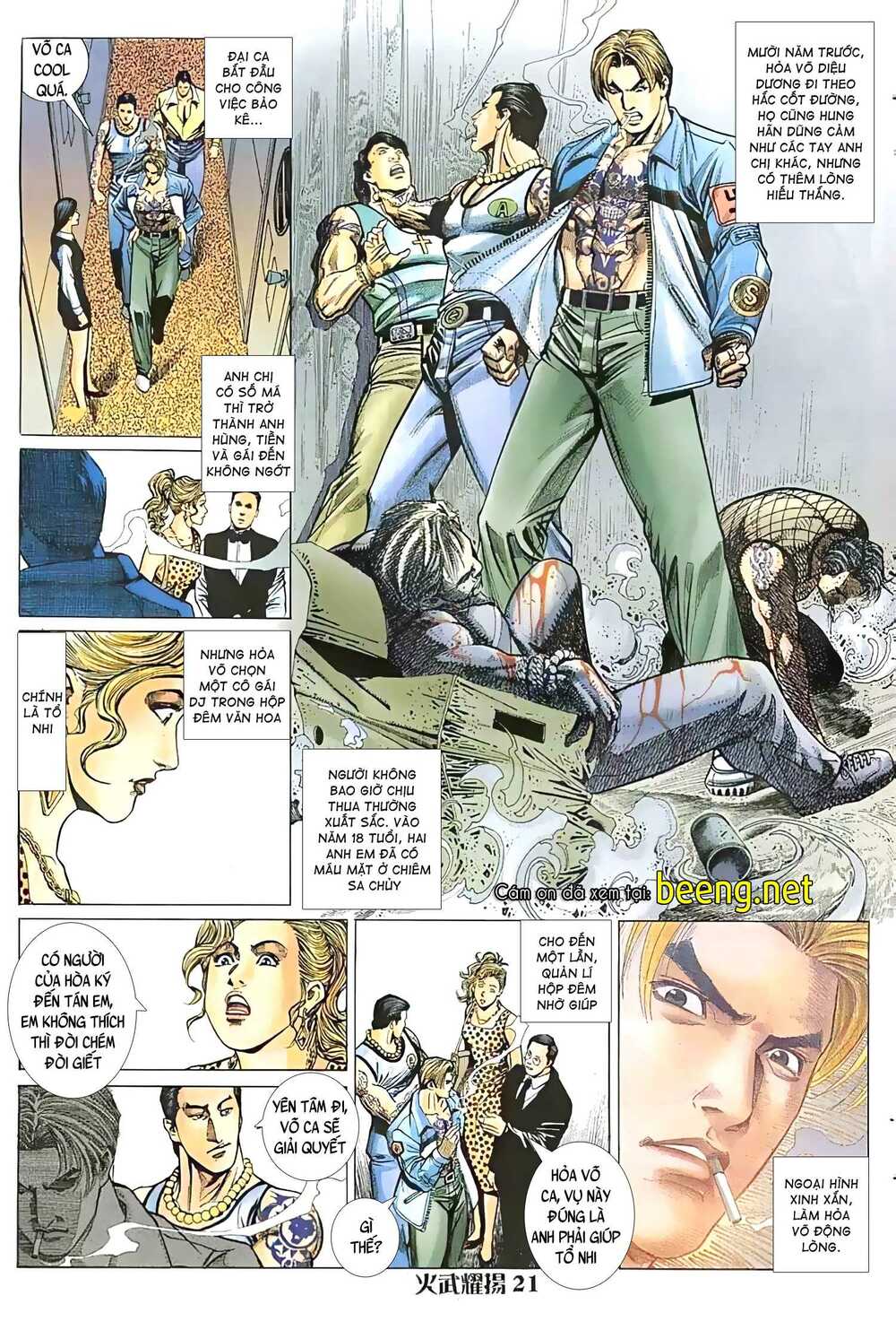 hỏa vũ diệu dương chapter 23.5 5