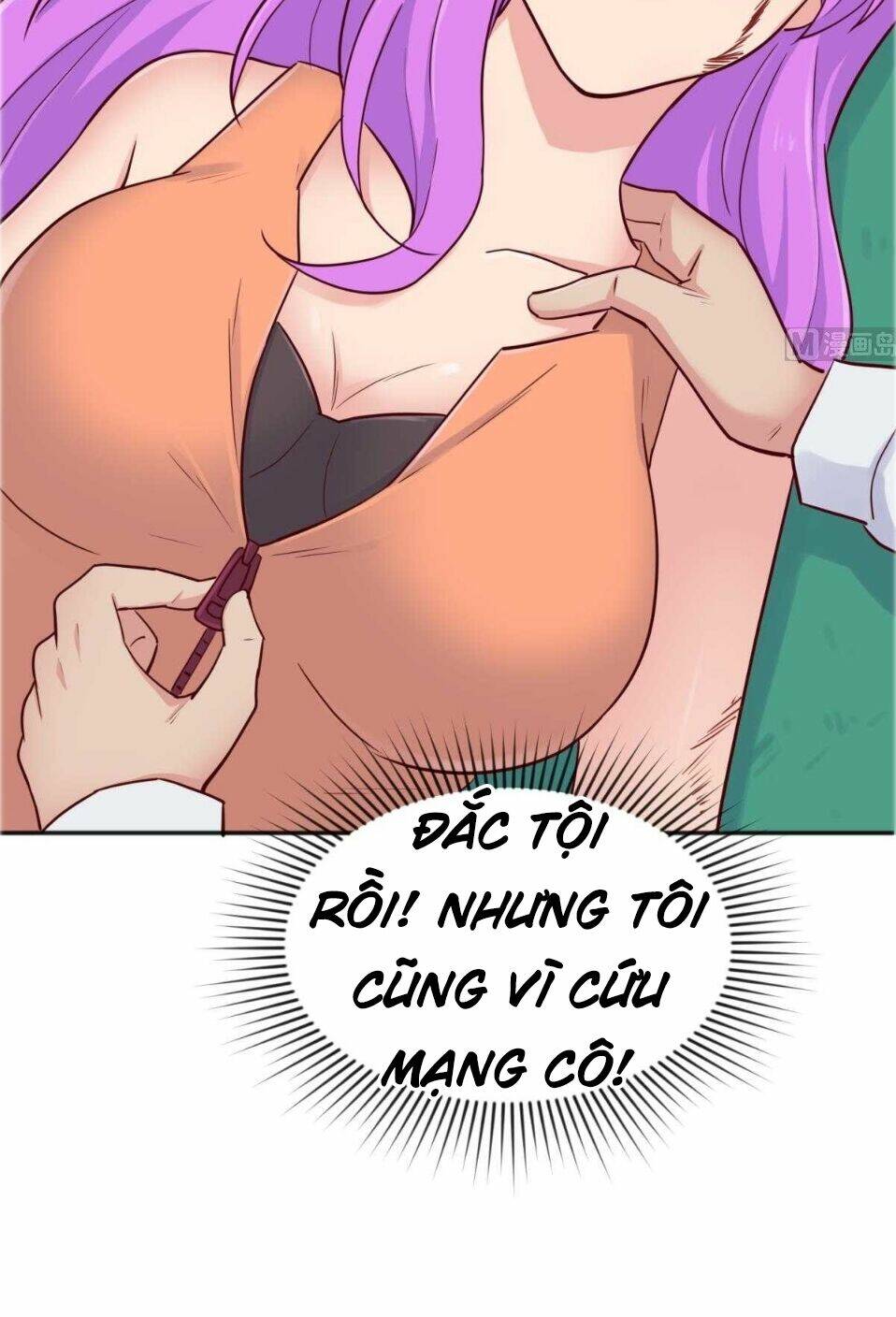 bác sĩ riêng của nữ thần chapter 53 22