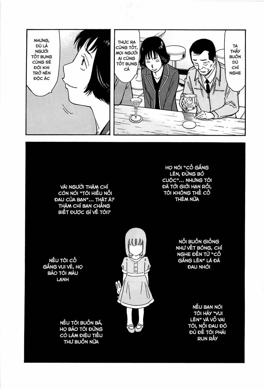 bartender chapter 157 12