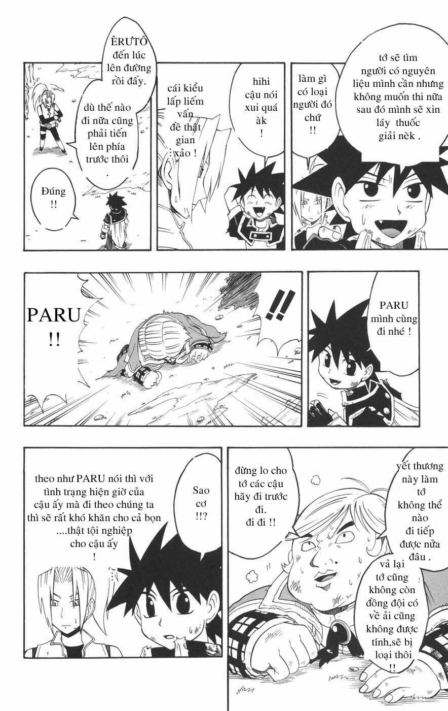 saga of queen knight chapter 33 14