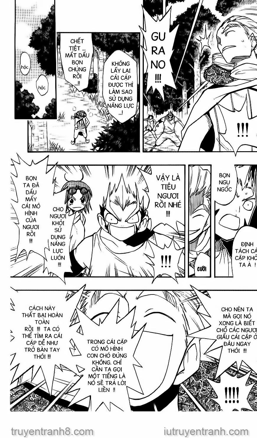 law of ueki chapter 100 14