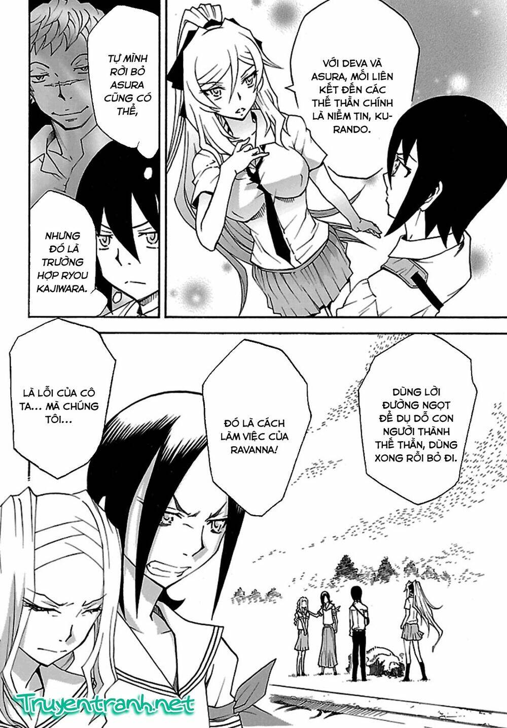 popcorn avatar chapter 19 32