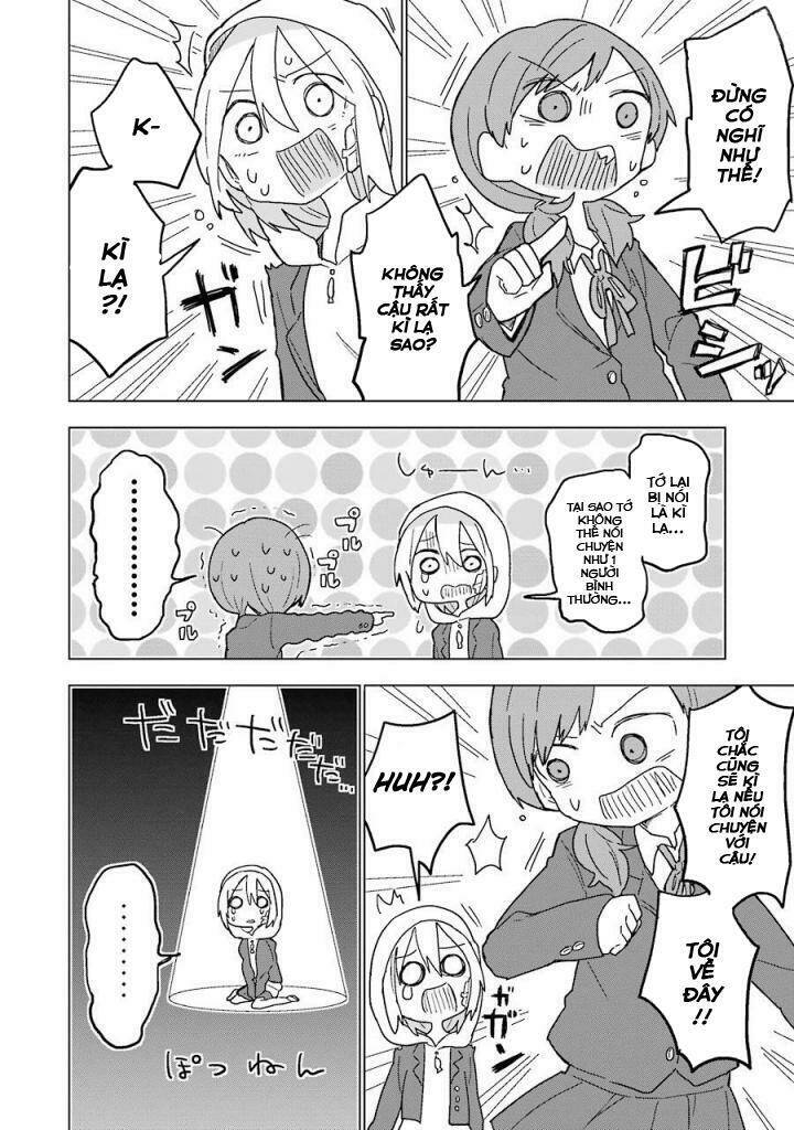 fukanzen na hito no tame ni chapter 6 24