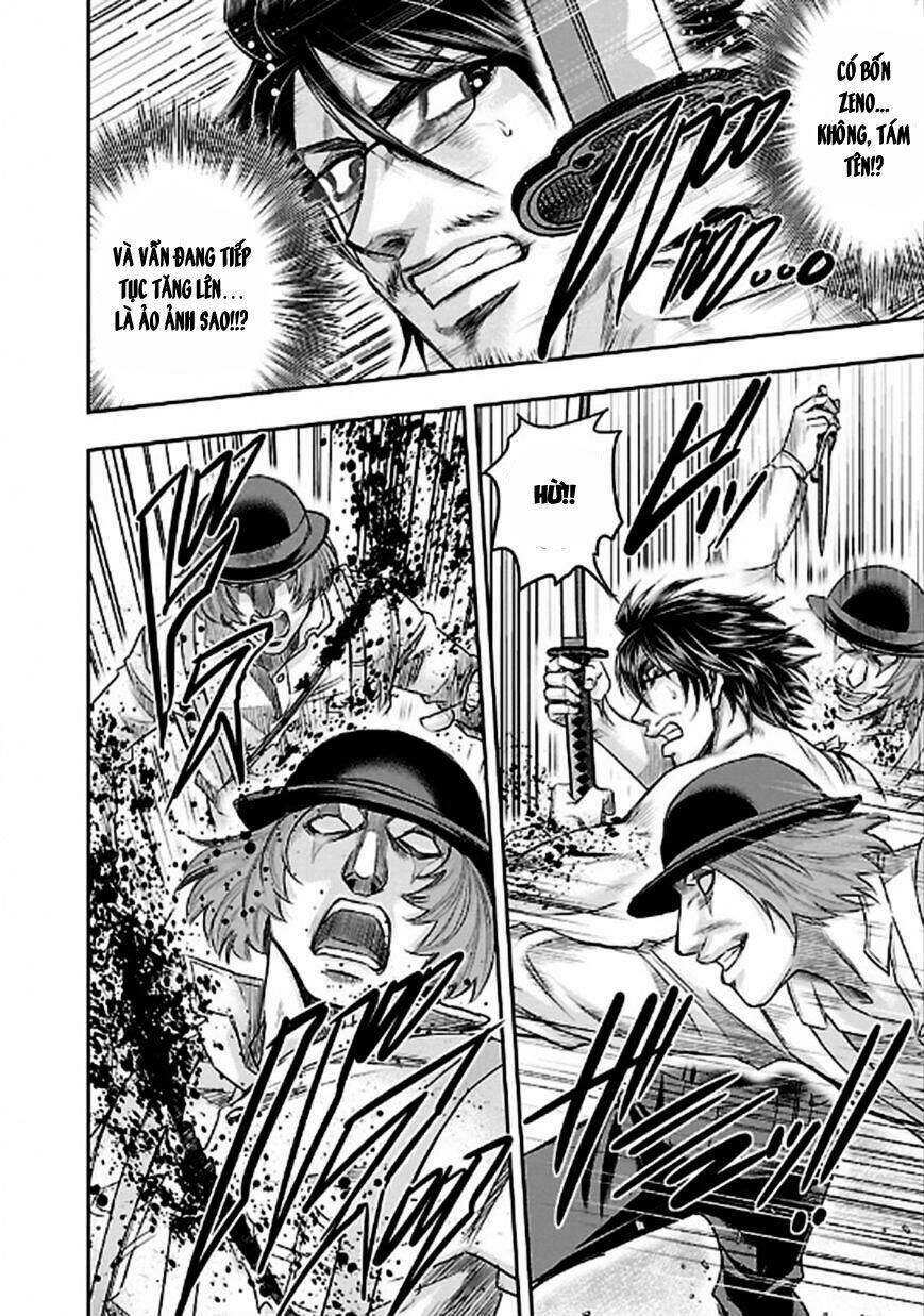 choujin sensen chapter 24 12