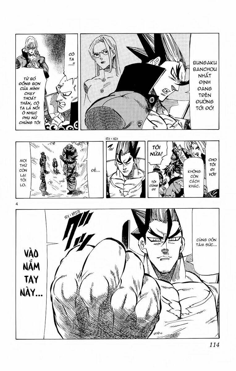 kongou banchou chapter 82 5