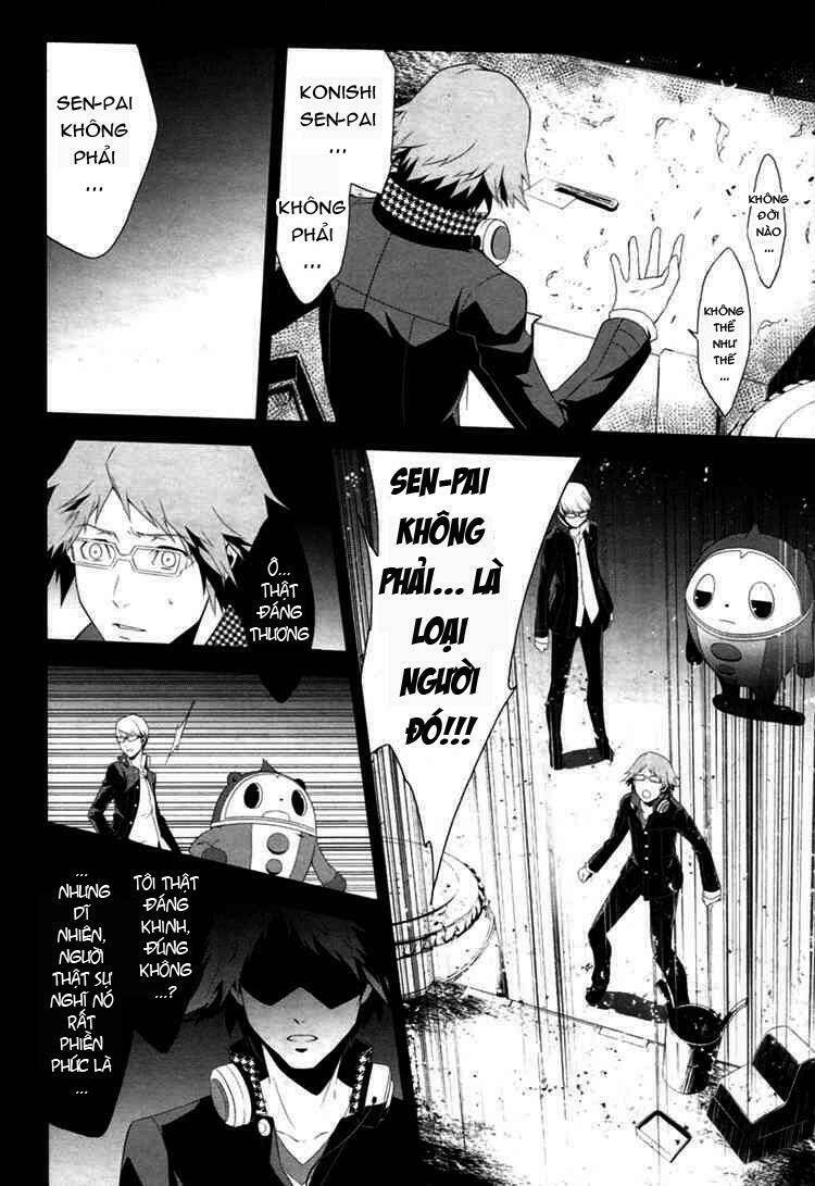 persona 4 chapter 5 8