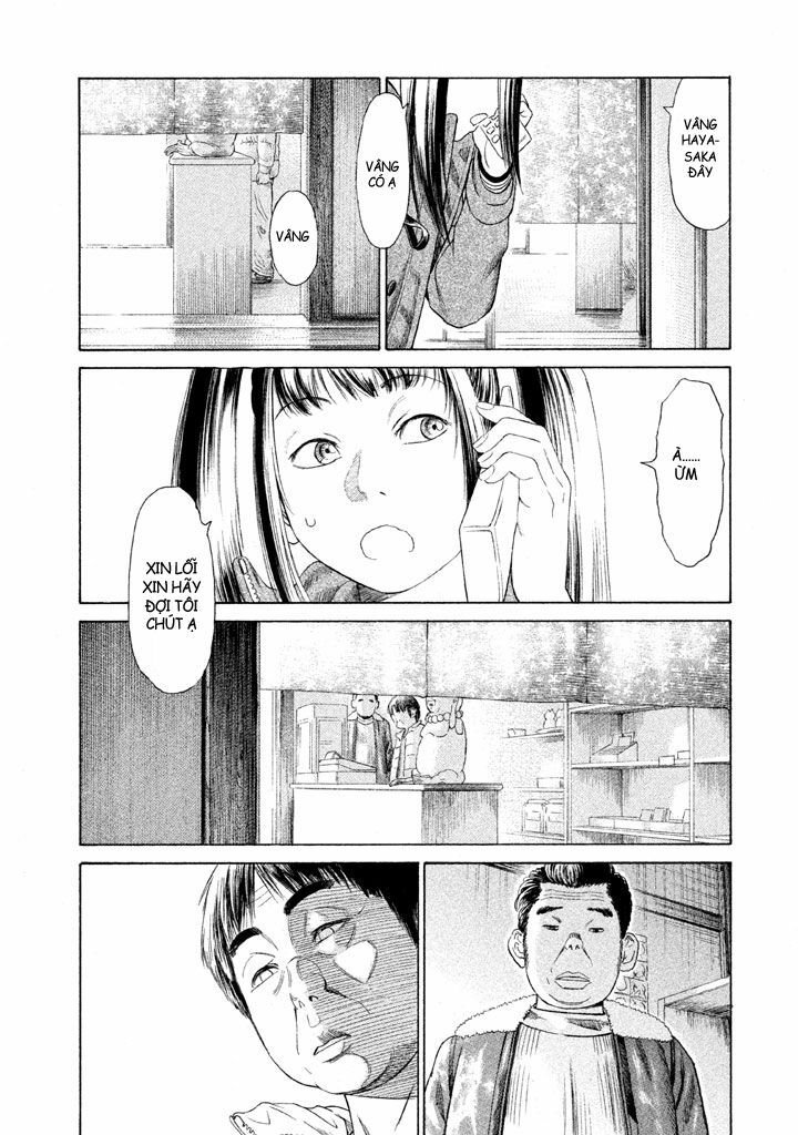 golden gold chapter 3 32