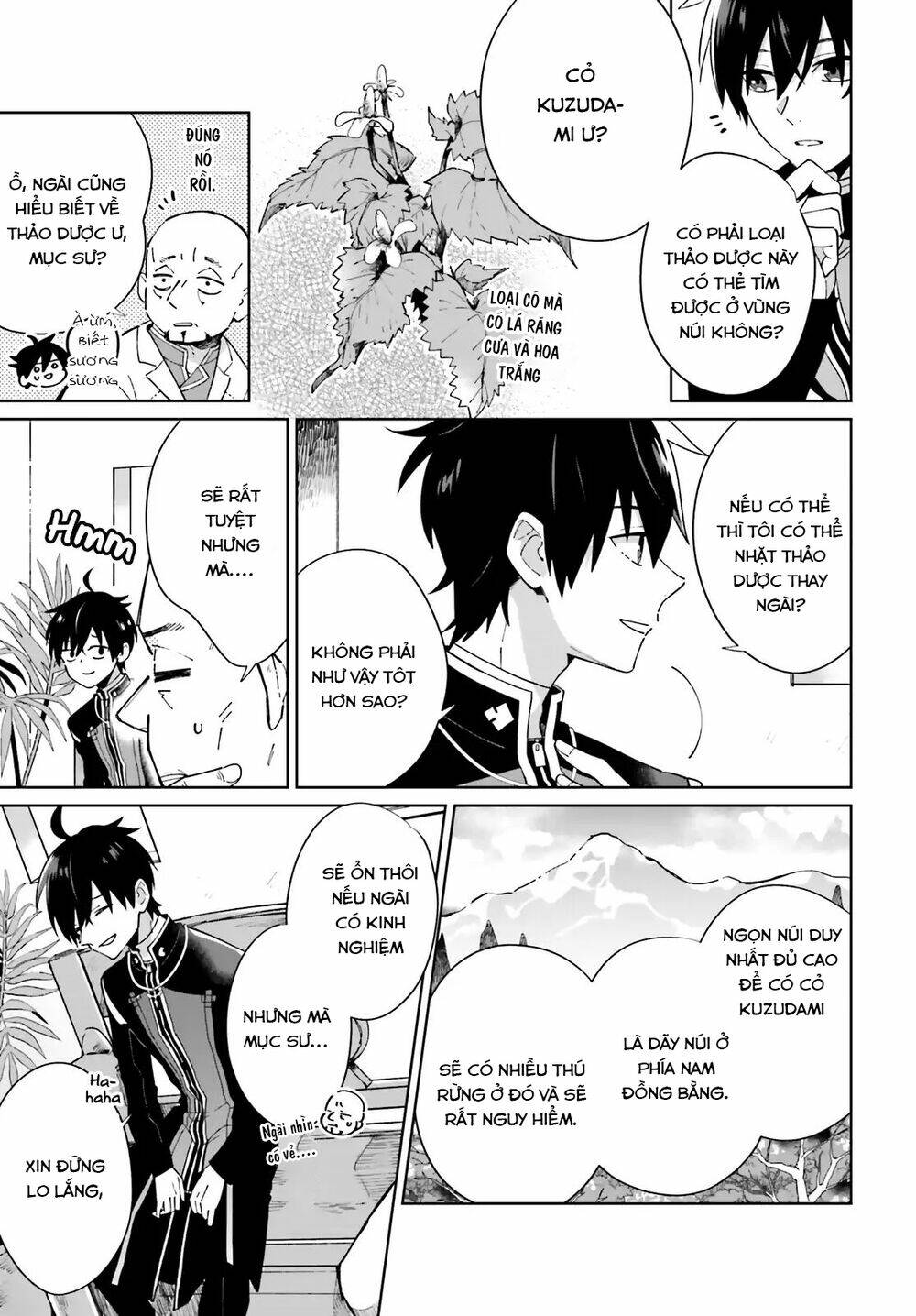 i want to pamper the holy maiden! but hero, you’re no good. chapter 2 5