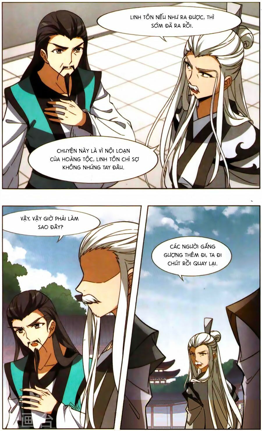 phượng nghịch thiên hạ chapter 117.5 4