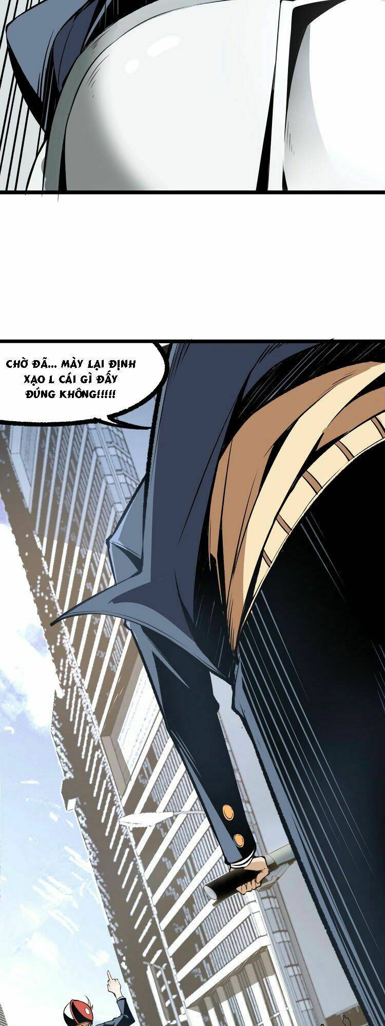 ominous liar chapter 4 20