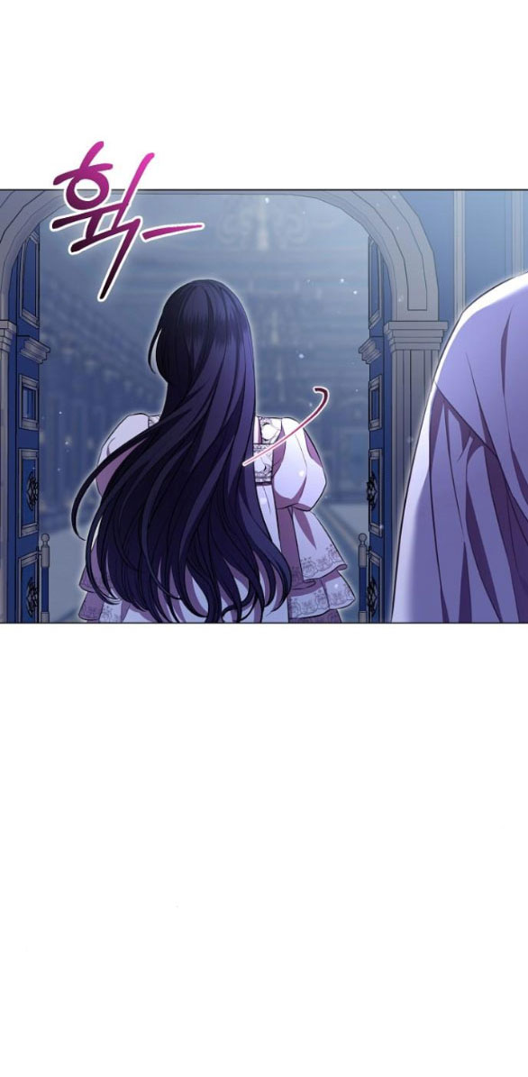 Thân Gửi Tình Nhân Của Chồng Tôi chapter 8.2 - Trang 24