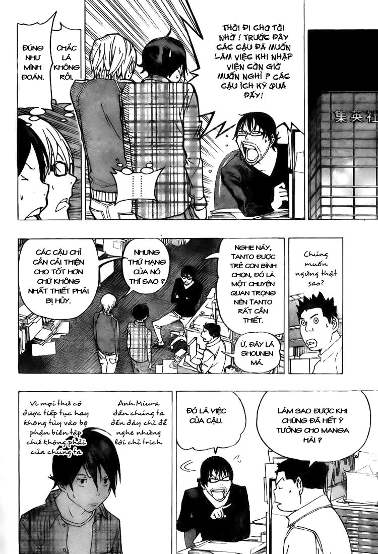 họa sĩ truyện tranh chapter 78 15