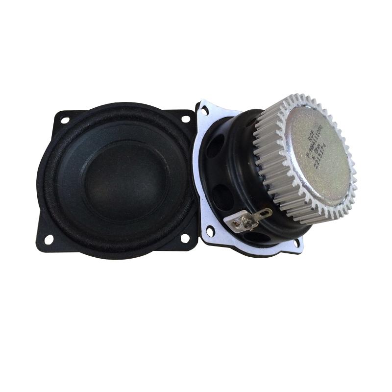 Loa toàn diện 30W 2 inch 6ohm Di động 53mm loa âm thanh loa hình nón với tản nhiệt để sửa chữa bose 2pcs Màu sắc: 2pcs