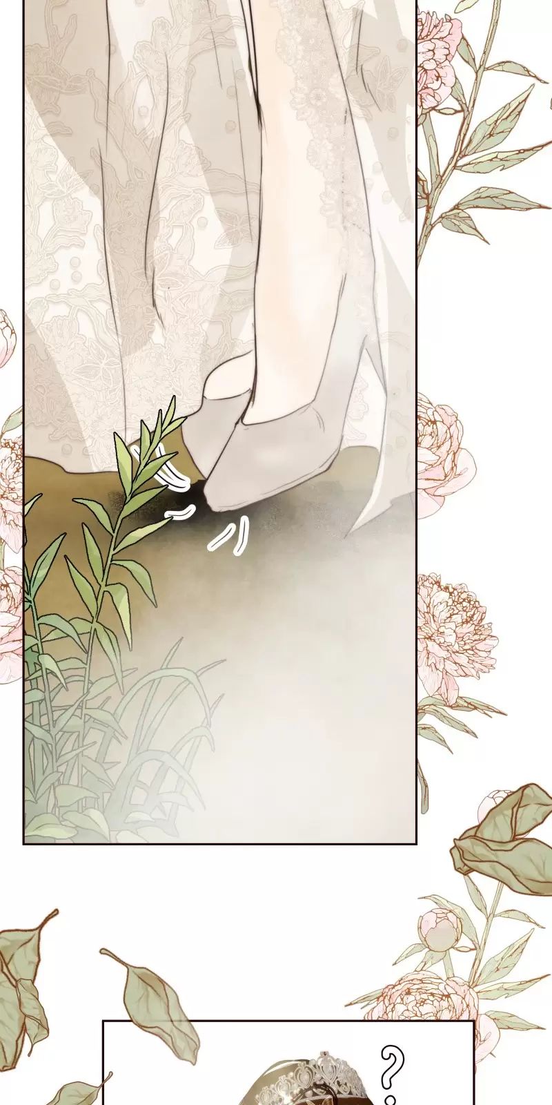 tôi là kẻ phản diện chapter 16 34