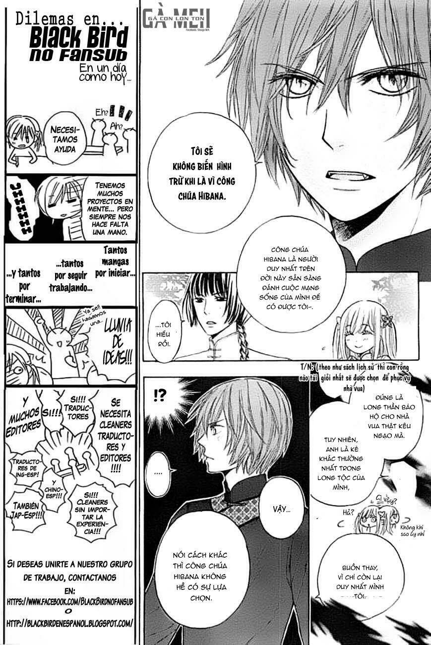 strange dragon chapter 4 12