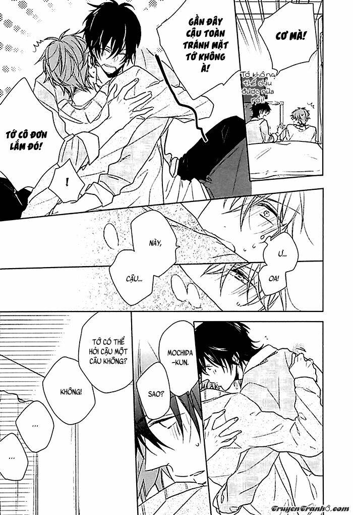 aisaresugi confusion chapter 3 24