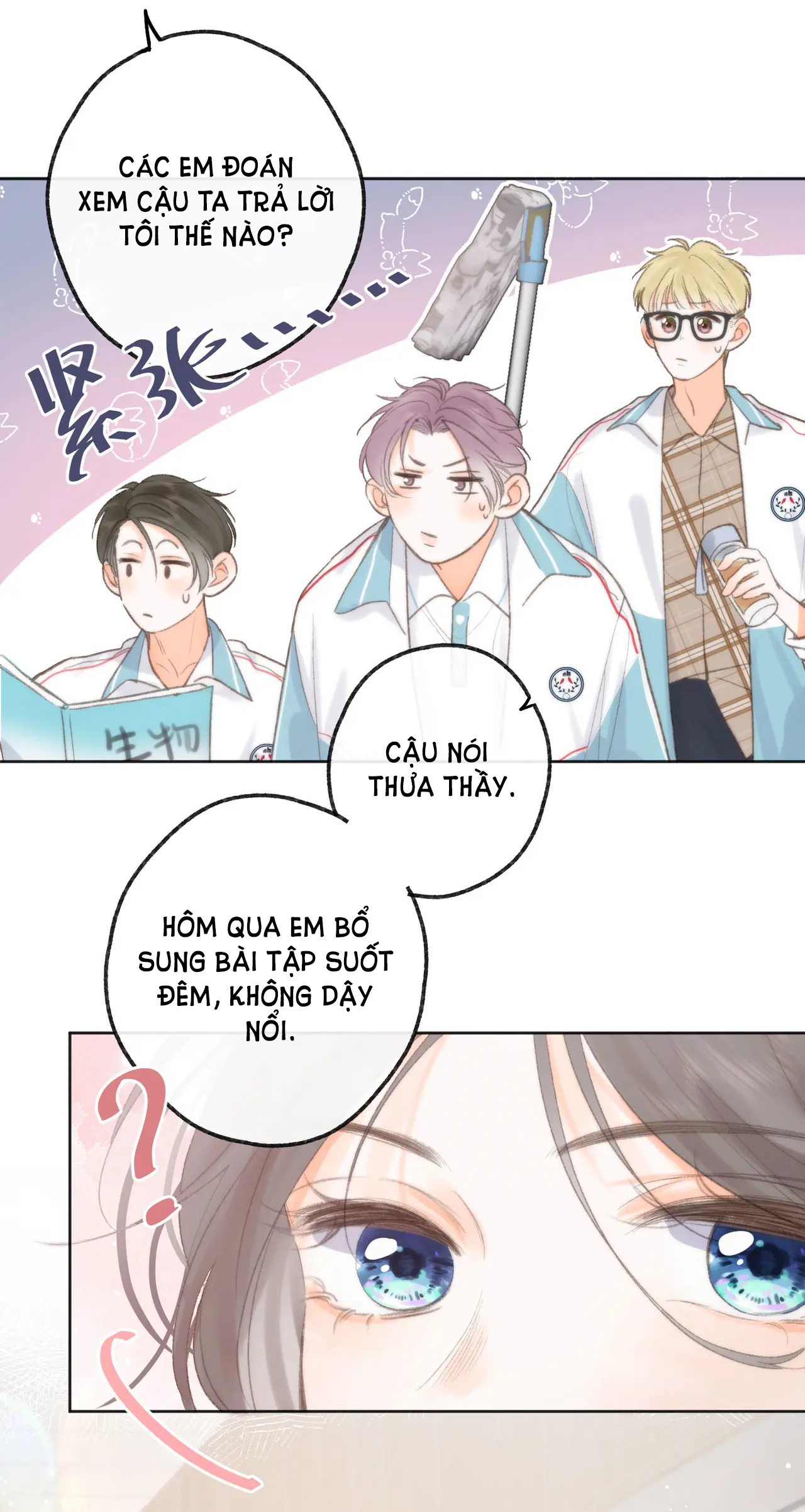 Tôi Mơ Giữa Ban Ngày chapter 6.2 - Trang 2