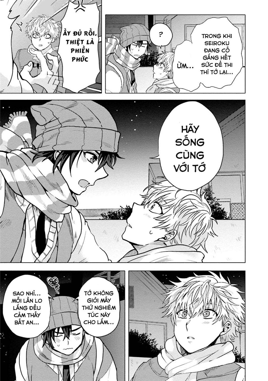 điểm kích thích ở nơi tối và hẹp chapter 2 24