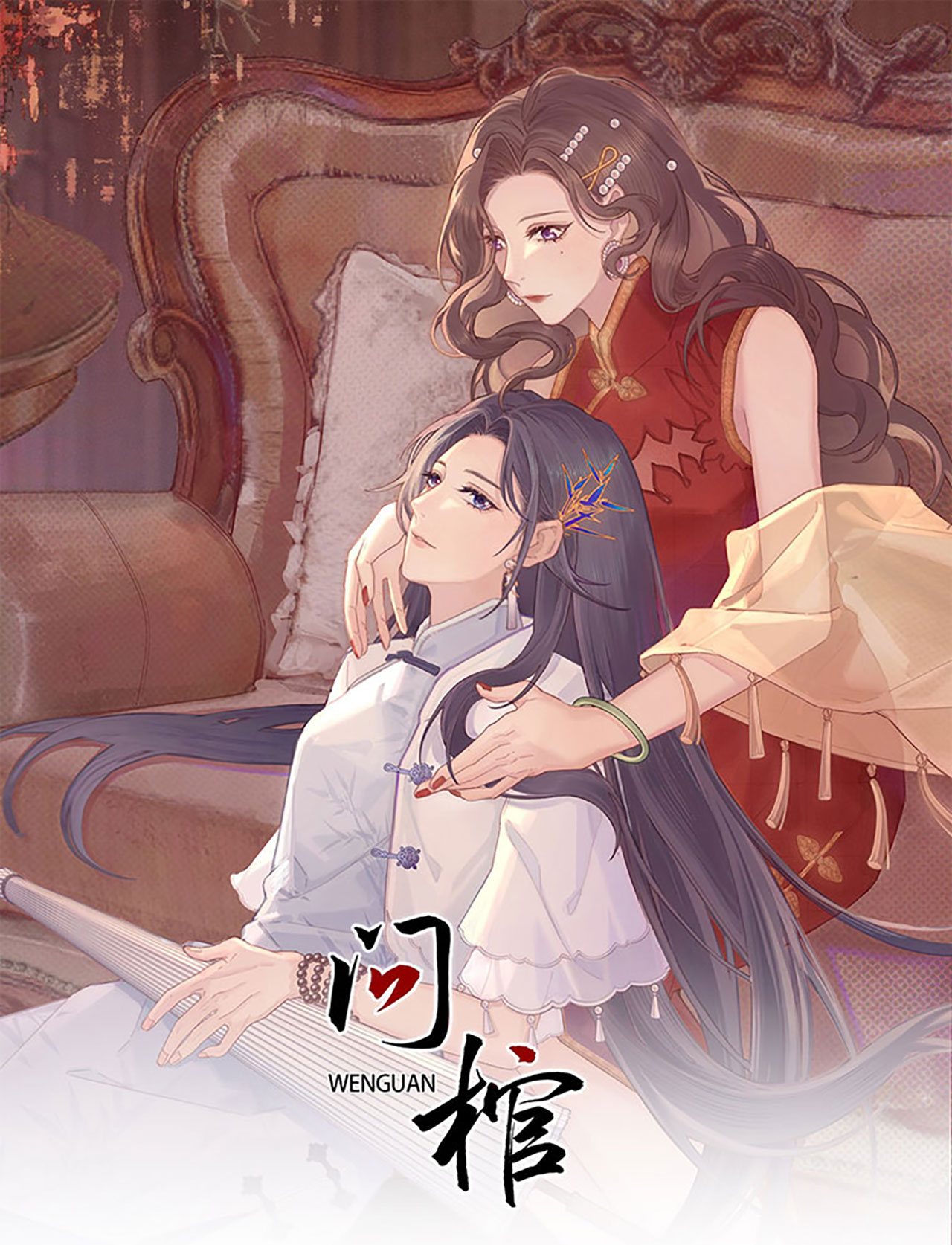 vấn quan chapter 8 1