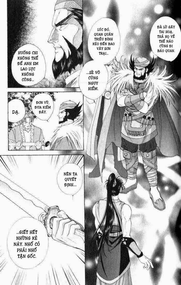 sui tang ying xiong zhuan chapter 7 6