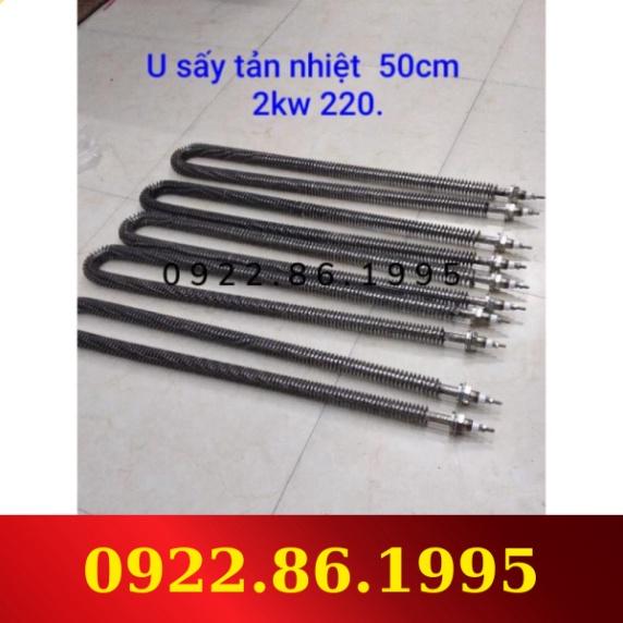 U sấy tản nhiệt 50cm 2kw 220v hàng nhập