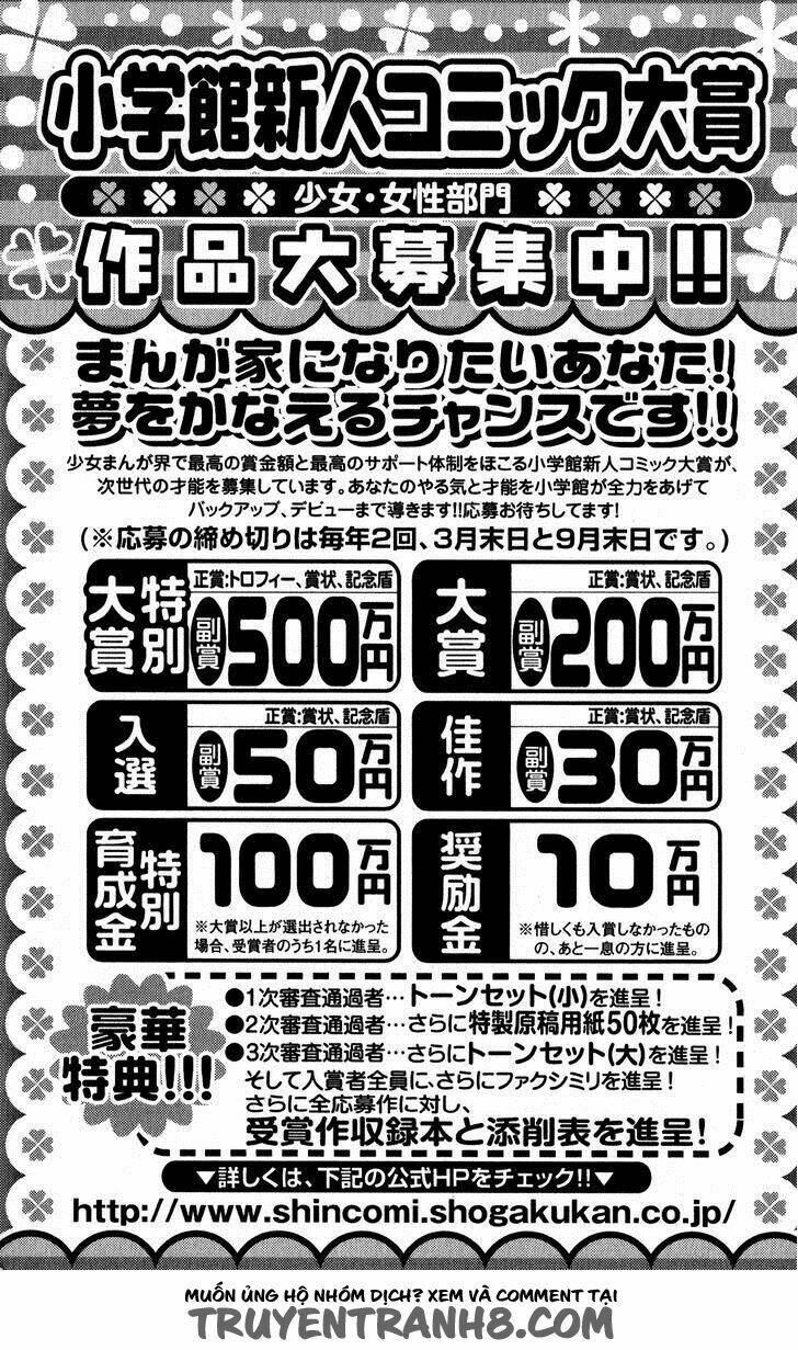 bokutachi wa shitte shimatta chapter 32 53