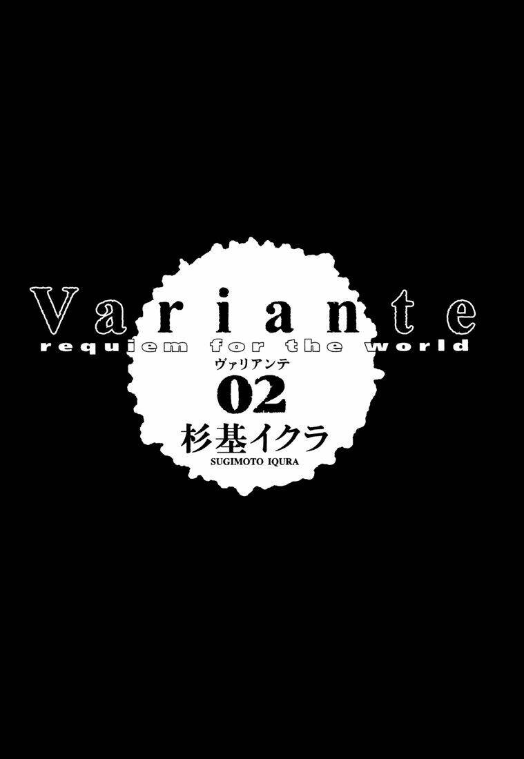 variante chapter 5 4