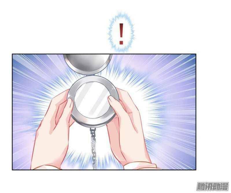 lừa gạt thiếu gia quí tộc làm bạn trai chapter 5 39