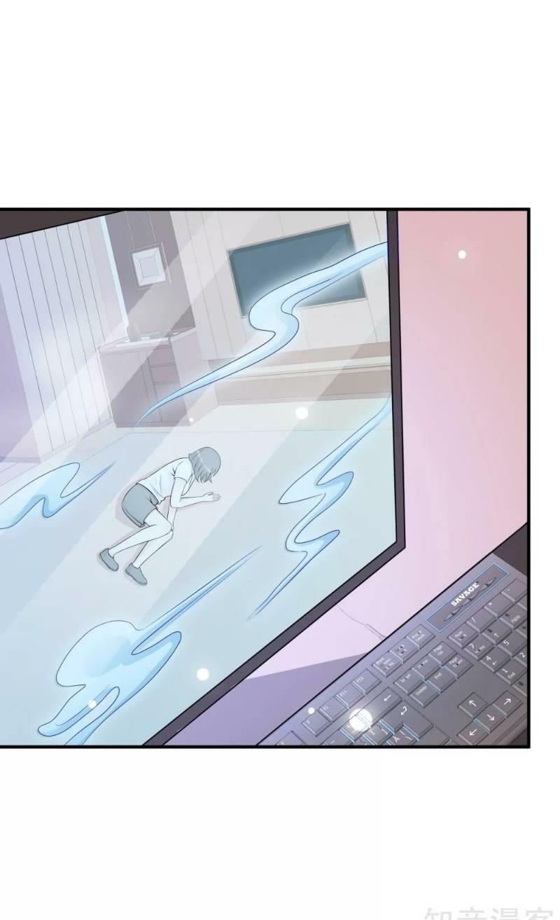 tối cường vận đào hoa chapter 92 9