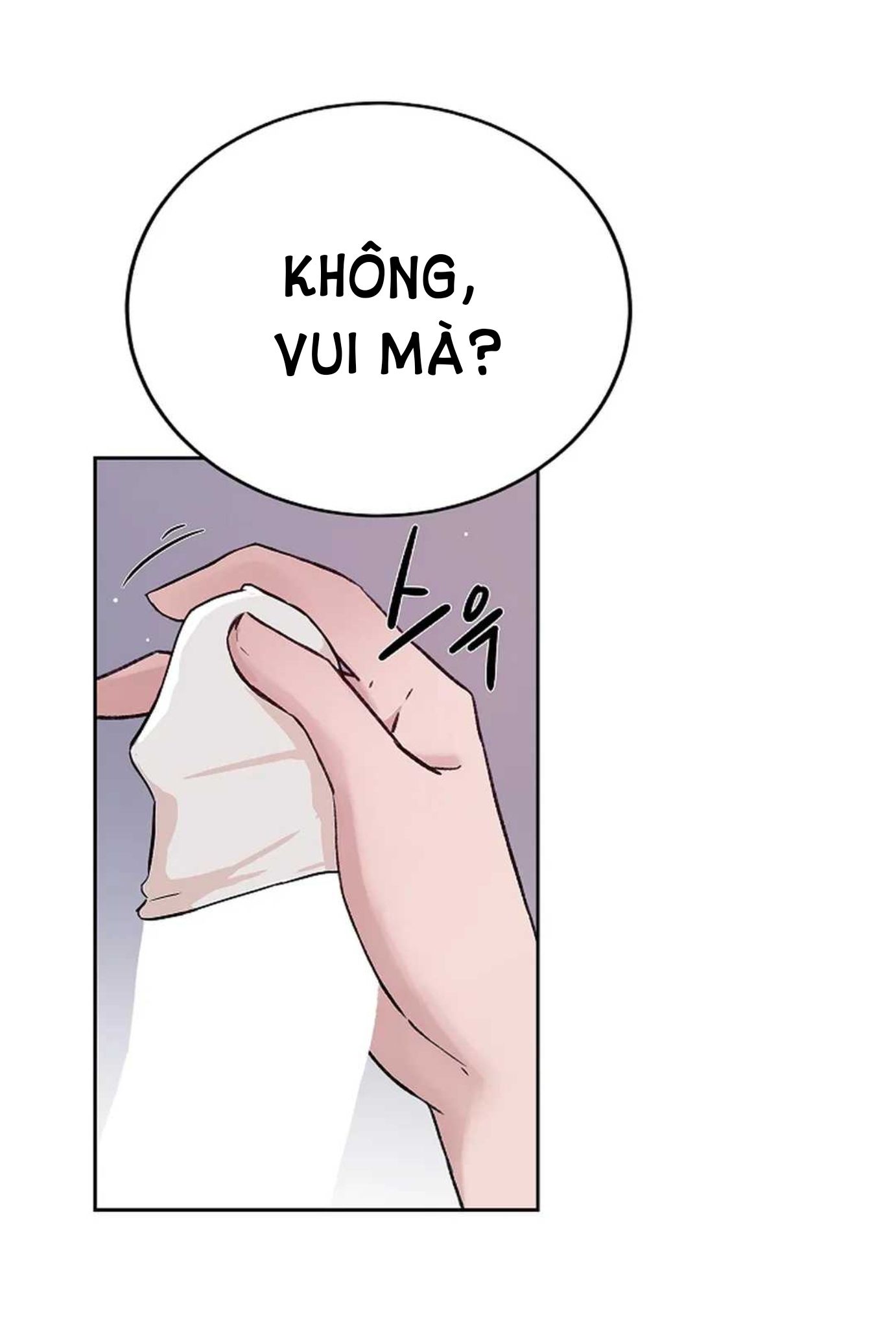 [18+] công tư phân minh chapter 52.2 4