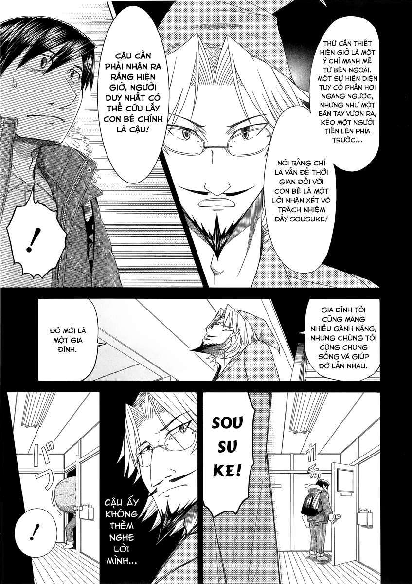 otaku no musume-san chapter 40 23