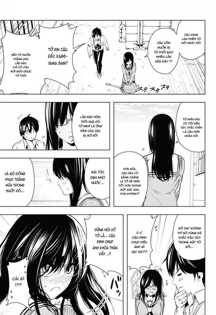 gachipin chapter 1 26