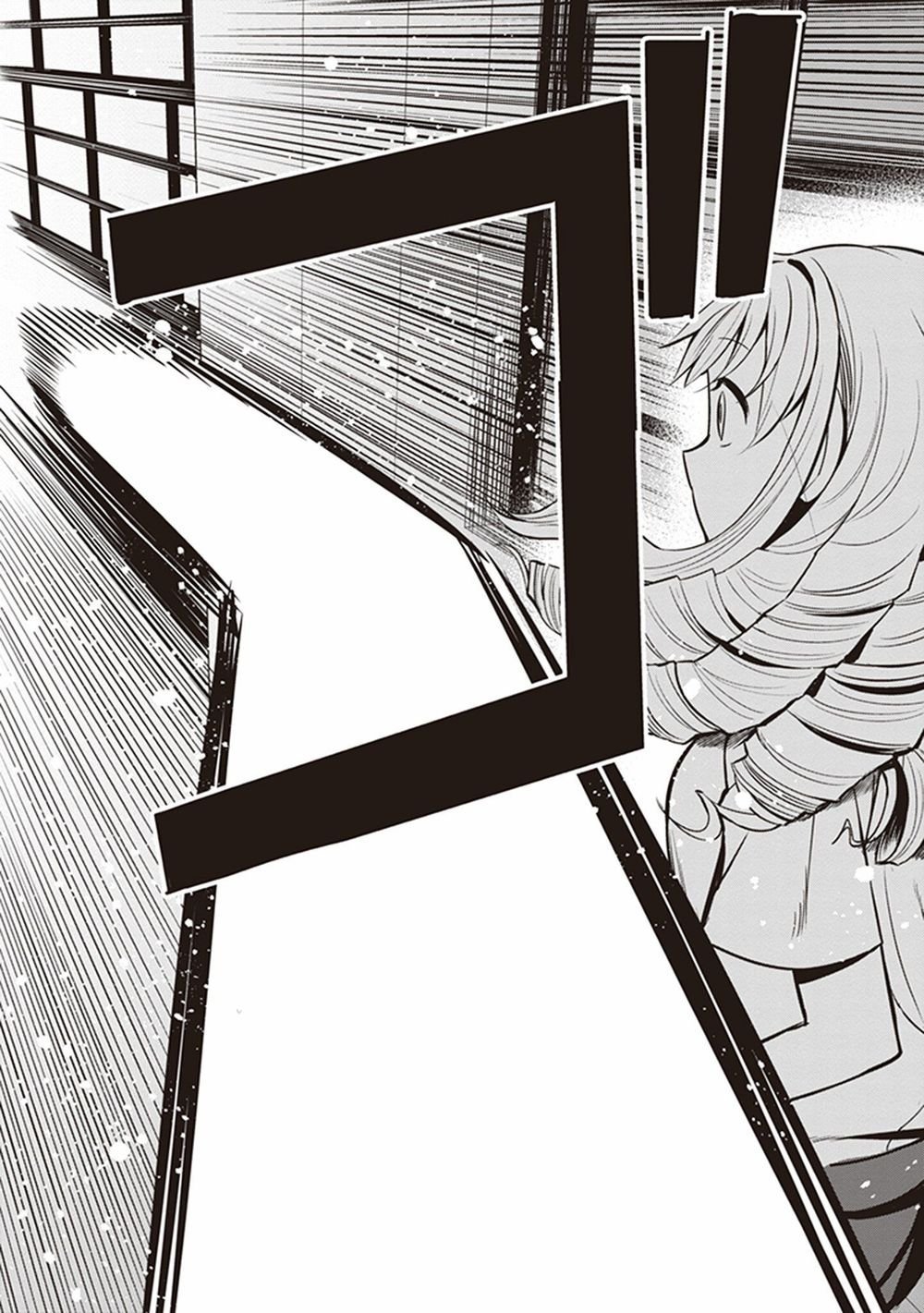 to aru kagaku no railgun gaiden: astral buddy chapter 1 35