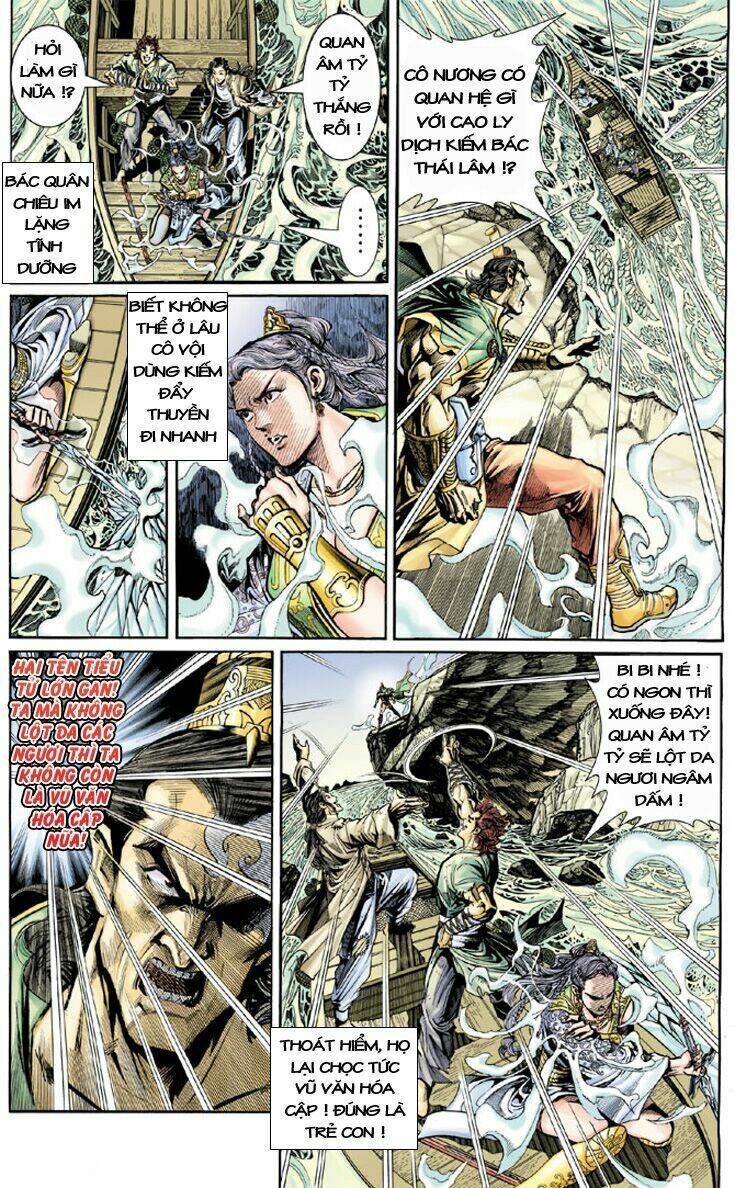 đại đường song long truyện chapter 2 31