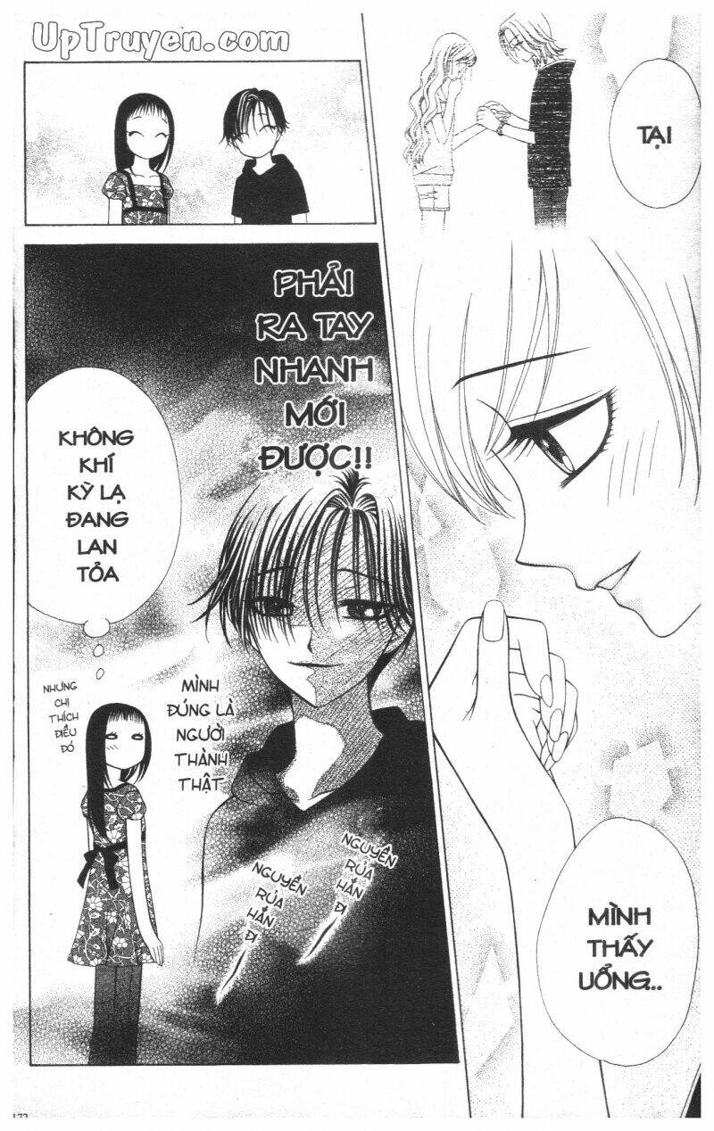 v.b.rose chapter 4 174