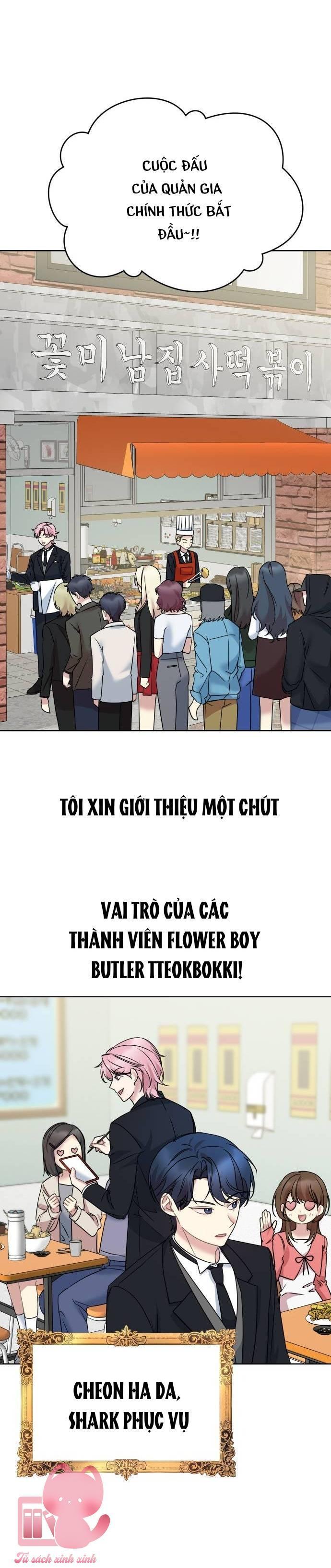 quản gia, làm ơn đấy! chapter 25 7