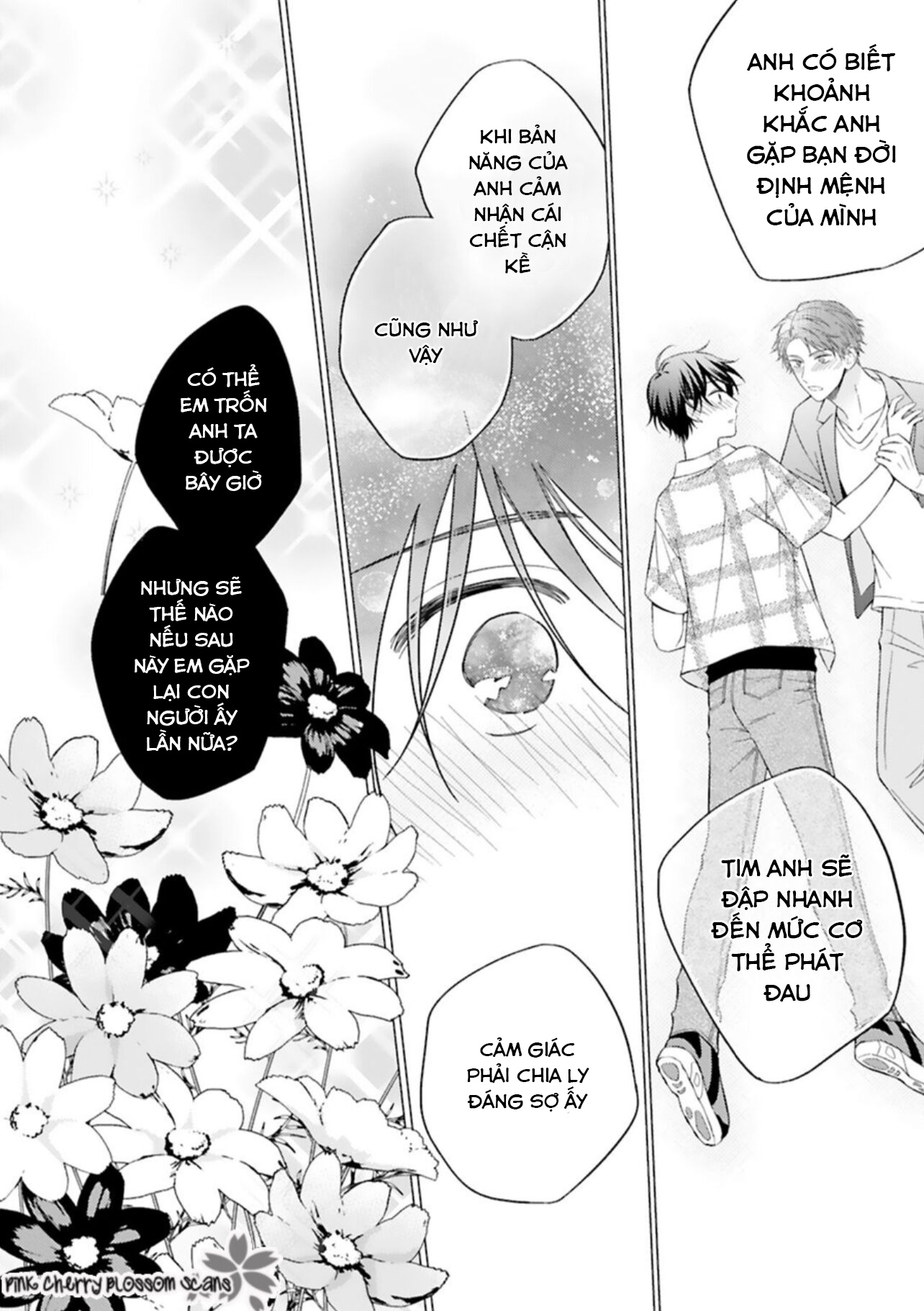 kozure omega to boukun yakuza chapter 3 23