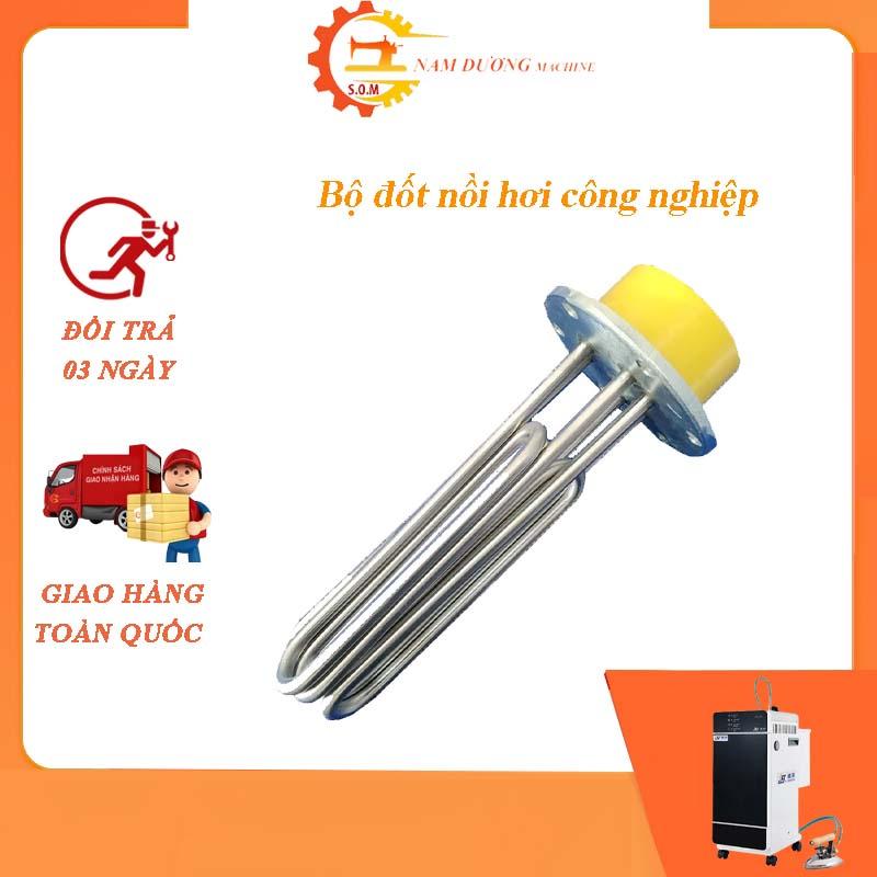 Bộ đốt nồi hơi công nghiệp