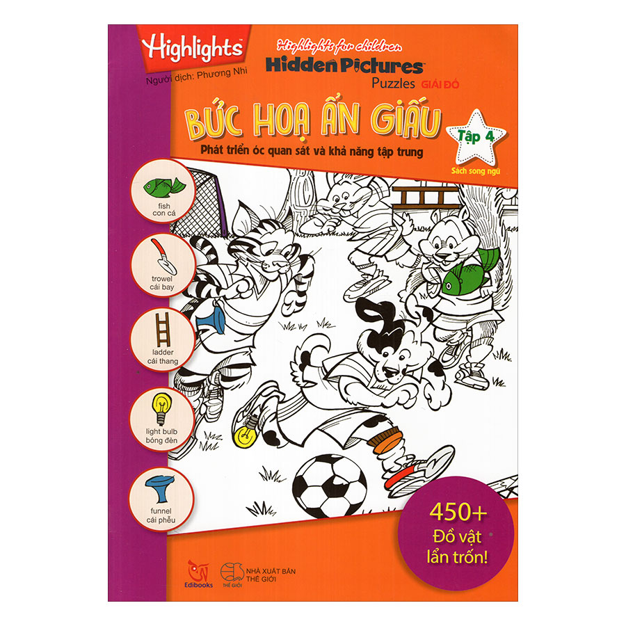 Bức Họa Ẩn Giấu (Tập 1, 2, 3, 4)