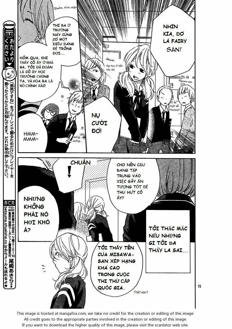 atashi no banbi chapter 2 15