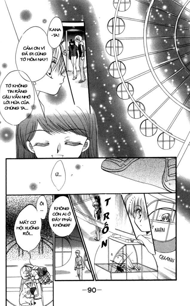 daa! daa! daa! chapter 13 27