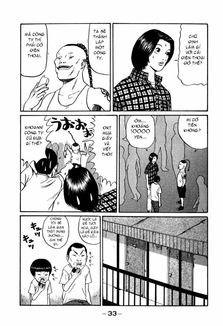 boku to issho chapter 2 12